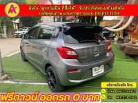 MITSUBISHI MIRAGE 1.2 LIMITED EDITION ปี 2019 รูปที่ 12